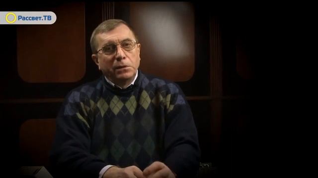 Россия как символ будущего мира. Константин Шуров. смотреть онлайн