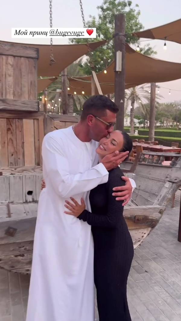 Павел Прилучный и Зепюр Брутян, Dubai Film смотреть онлайн