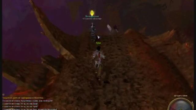 просто и красиво Aion смотреть онлайн