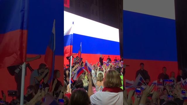 Митинг концерт ШАМАНА возле посольства США смотреть онлайн