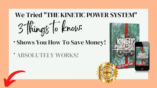By Chad Becker - The Kinetic Power System Review! смотреть онлайн