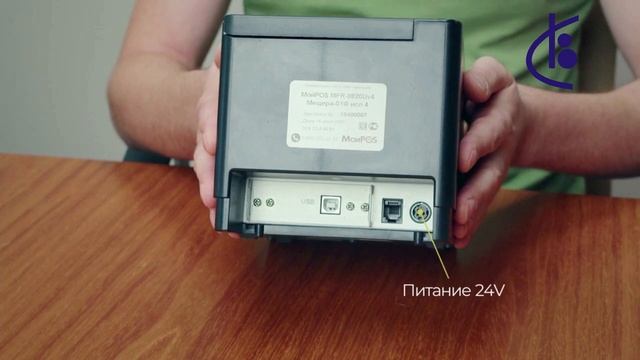 Мещера 01 Ф исп 4 без ФН Первое знакомство с фискальным регистратором смотреть онлайн