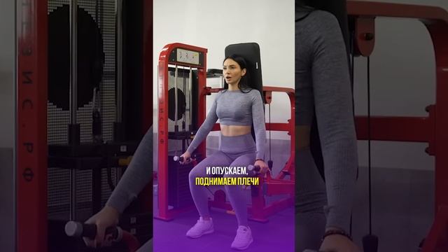 Упражнение от боли в шее и плечах #shorts #бубновский #кинезитерапия #здоровье смотреть онлайн