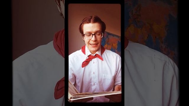 Агит Первомайский. Маршак. Сказка об умном мышонке смотреть онлайн