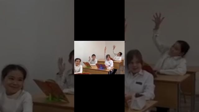 КГУ "Общеобразовательная школа#10" Амиршаева Амина смотреть онлайн