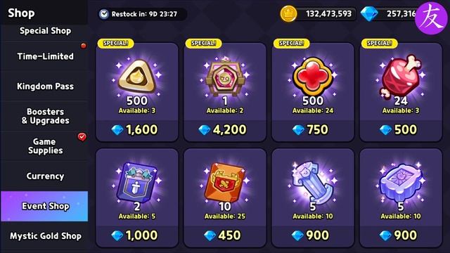 Делаем свою Печеньку в игре Cookie Run: Kingdom смотреть онлайн