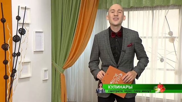 анонс ПОСЛЕ РЕКЛАМЫ Иван Игнатов Эфир смотреть онлайн