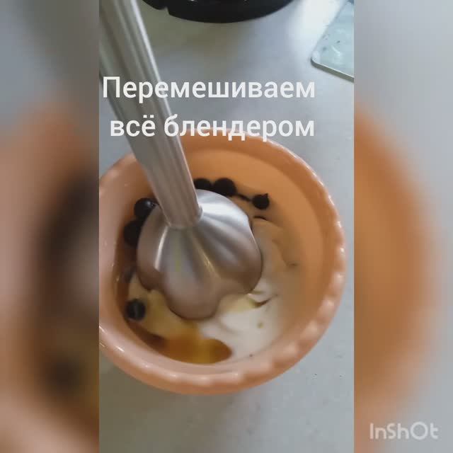 Ягодно-кокосовые конфеты