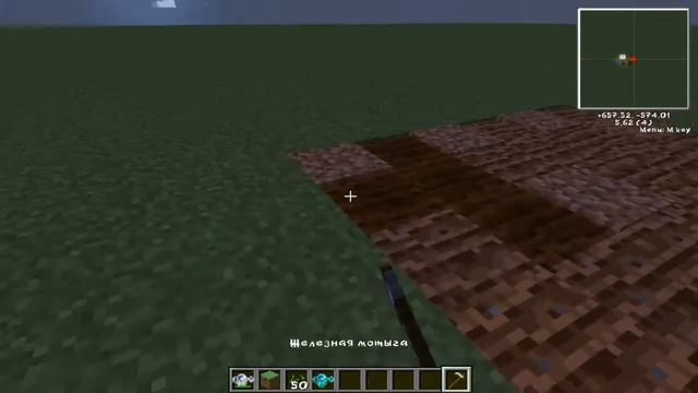 Подборка модов №2 X3 смотреть онлайн