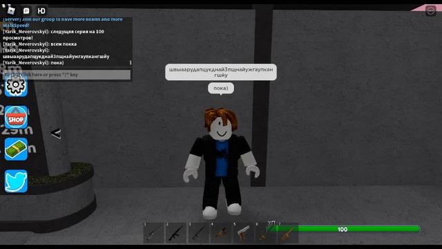 Зомби Опакалипсис (фигня с 8 секунд видео) смотреть онлайн