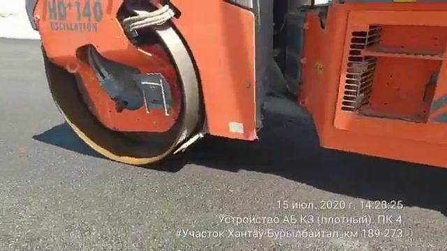 Устройство плотного к/з а/б ПК4 15-07-20 смотреть онлайн