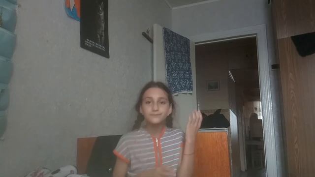 Кавер на песню,,Ночные ведьмы" смотреть онлайн