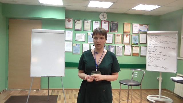 Отзыв от участника тренинга "Ораторское искусство - ключ к успеху" смотреть онлайн