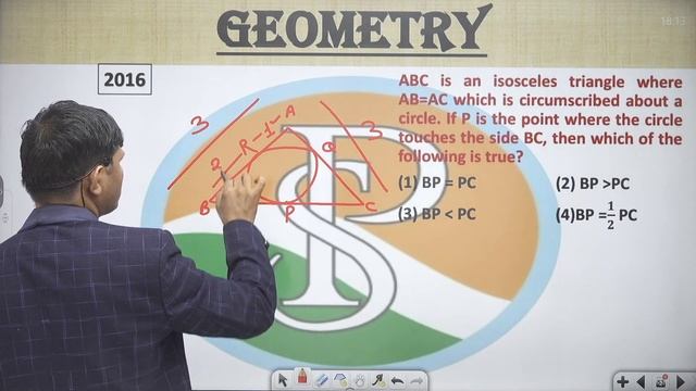 ABC is an isosceles triangle where AB=AC which is circumscribed about a circle. If P is the point смотреть онлайн