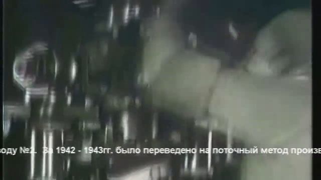 все для фронта короткая смотреть онлайн