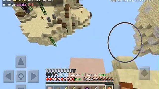 Играем в майнкрафт на сервере БлокМайн смотреть онлайн