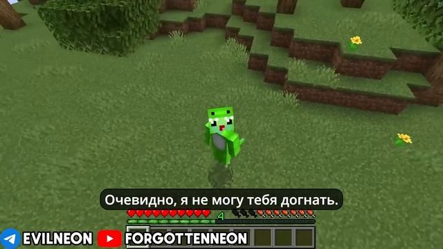ДРАКСИ - РАЗВРАТИТЕЛЬ ДЕТЕЙ смотреть онлайн