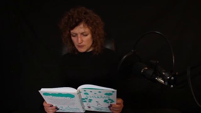 Булькало та велике викрадення річки (Руне Белсвік), глава 3 смотреть онлайн