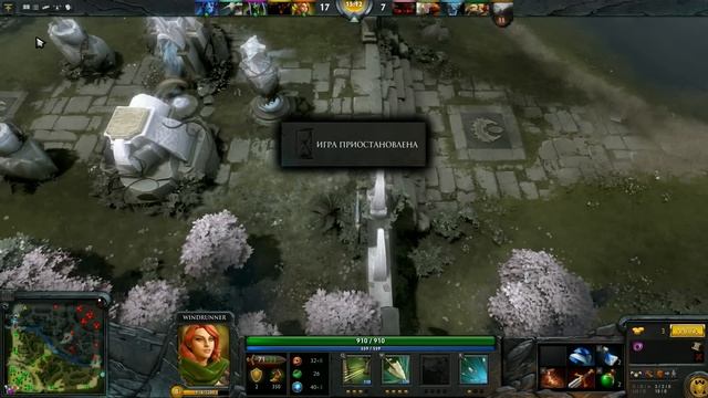 Dota 2 Гайд на Windrunner смотреть онлайн