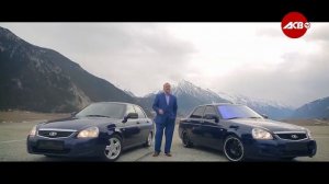 Нема и группа Домбай - Лада приора