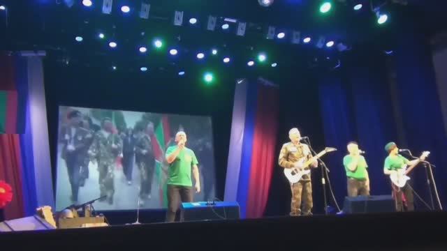 Зеленая фуражка. Пограничные песни. смотреть онлайн