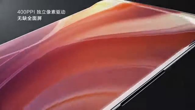 ZTE Axon 40 Ultra Under display front camera UDC 360°view. смотреть онлайн