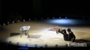 Спектакль "Сон об осени", театр имени Ленсовета, Санкт-Петербург