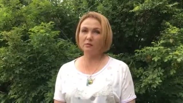 Отзыв о курсе ТетаХилинг "Семейные узы" с Еленой Вейнберг смотреть онлайн