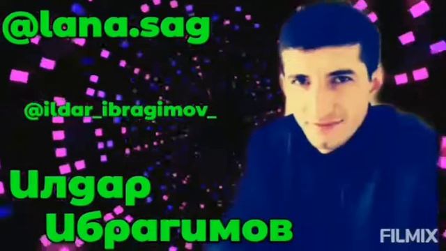 Илдар Ибрагимов Судьба смотреть онлайн