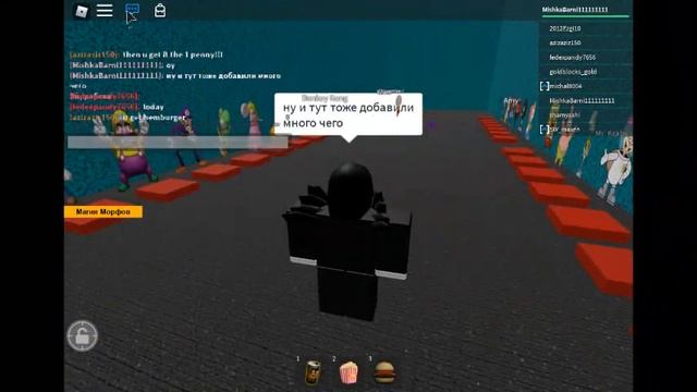 Roblox Retrostudio#11| Watch a TV 3!| Снова обновка! смотреть онлайн