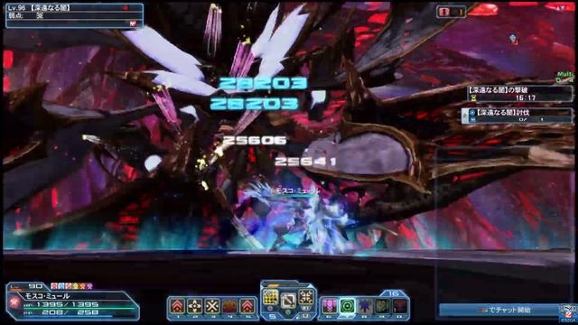 【PSO2】輝光を屠る輪廻の徒花UH　Ph（ロッド）6:51 смотреть онлайн