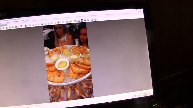 Нарвался на Париж смотреть онлайн