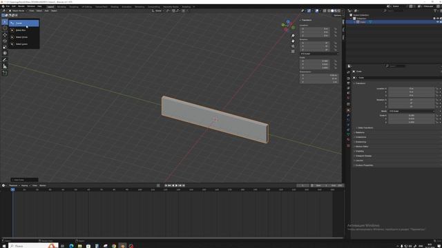 знакомство с блендер часть 2