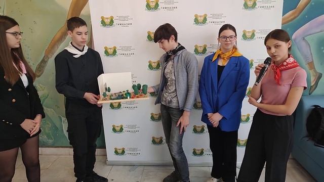 Проект №5 (8Д класс) смотреть онлайн