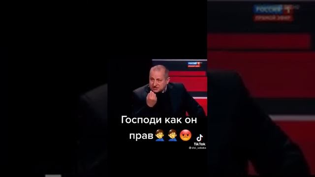 Сталин великий вождь! смотреть онлайн