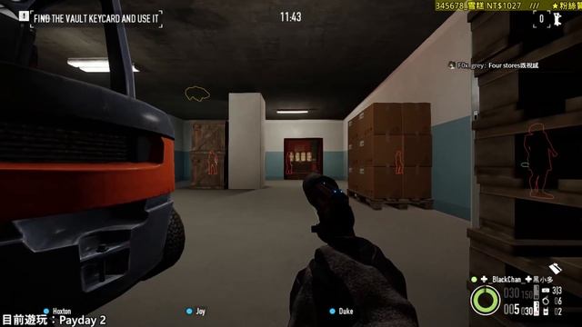 【小多の潛行紀錄】Payday 2 劫薪日2 - 『Dragon Heist - 金龍劫案』六星難度單人潛行（DS+OD、Solo Stealth） смотреть онлайн