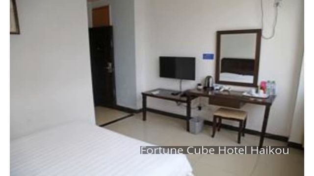 Fortune Cube Hotel Haikou смотреть онлайн
