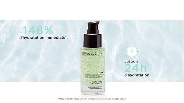 Complexe 100% Hydraderm d'ACADÉMIE SCIENTIFIQUE DE BEAUTÉ смотреть онлайн