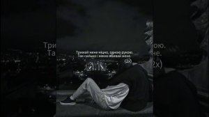 Паша Изотов - Нежно. (Текст)