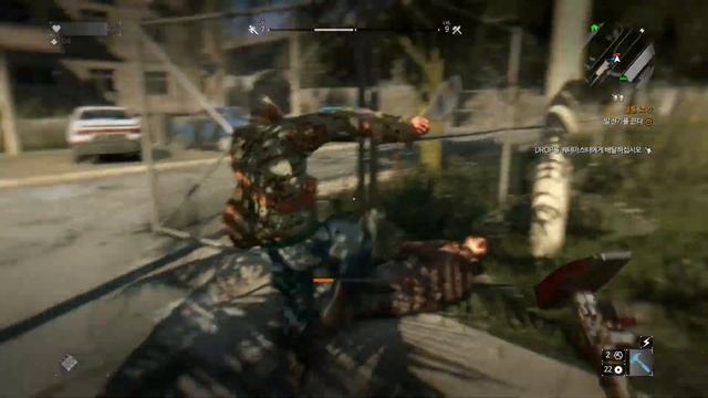 [PS4] Dying Light Enhanced Edition - Side Quest Total Security смотреть онлайн