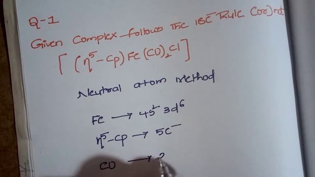 18 Electron Rule смотреть онлайн