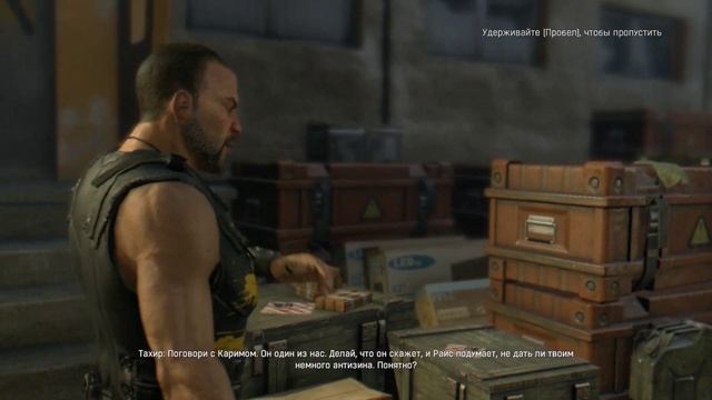 Договор с Раисом - Антенны связи • № 4 • Dying Light смотреть онлайн