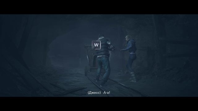 Until Dawn-# 2 смотреть онлайн