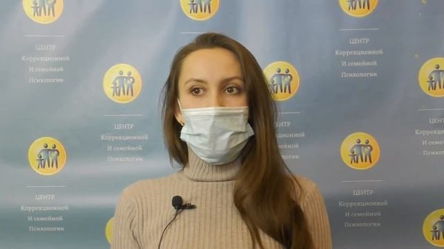 Отзыв о работе специалиста Ульяновского Центра смотреть онлайн