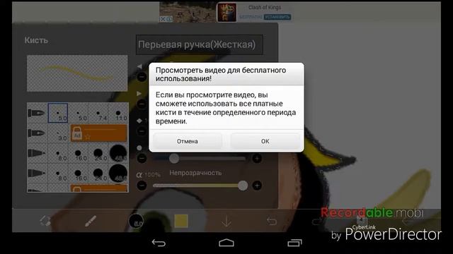 Пони обработка Винди31 и привет сосед смотреть онлайн