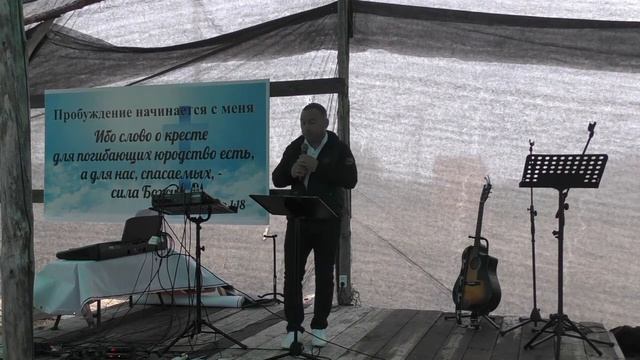 Разум—Поле сражения!- Сергей Воронин, конференция "Поповичи"(1 сессия) смотреть онлайн