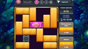 Испытание1514