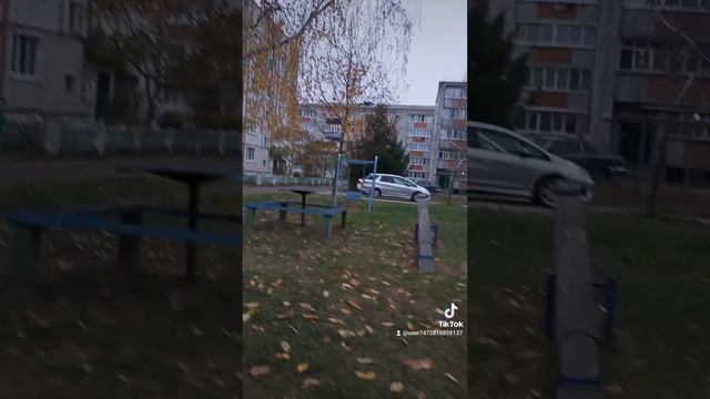 Я И 8Й ДОМ смотреть онлайн