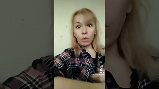 зрелая женщина смотреть онлайн