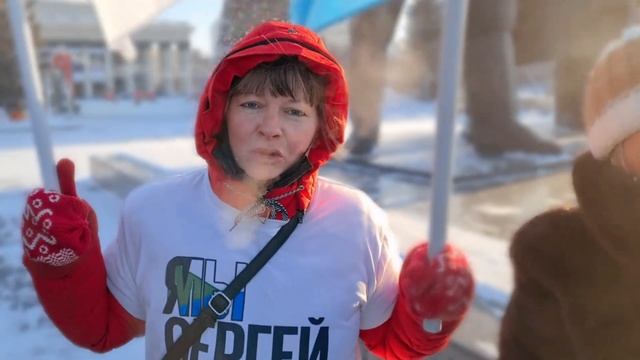 Новосибирск: с Новым Годом,  Хабаровск!